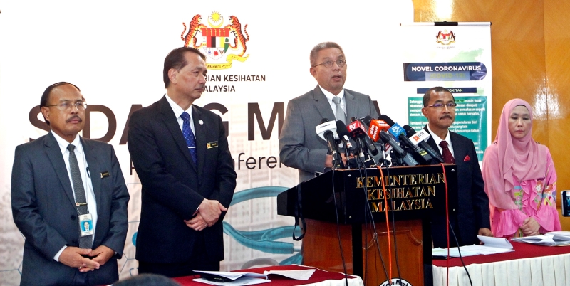 2020年3月17日，卫生部长拿督斯里阿汉峇峇证实马来西亚出现首2宗冠病死亡病例。