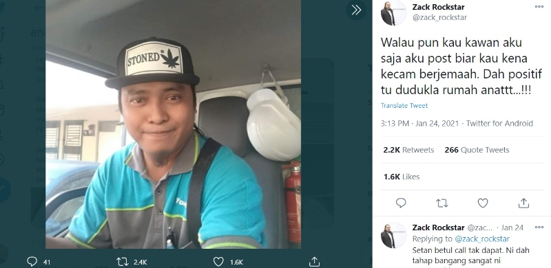网民在推特分享了朋友莫哈末法依沙的脸书截图，谴责他确诊了就应该呆在家中，并表示虽然是朋友，他让朋友被大众批评。