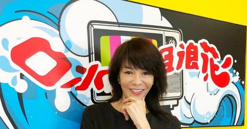 郑裕玲于电台节目《口水多过浪花》中的《Do姐有心事》环节大爆当年与梅艳芳相处往事。