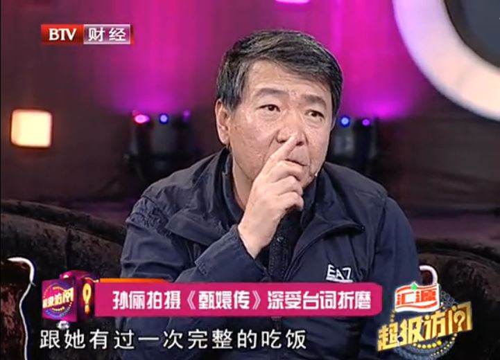 郑晓龙说孙俪在《甄嬛传》有高达1000多场戏，为了背台词，所以每次吃饭到一半就先闪人。