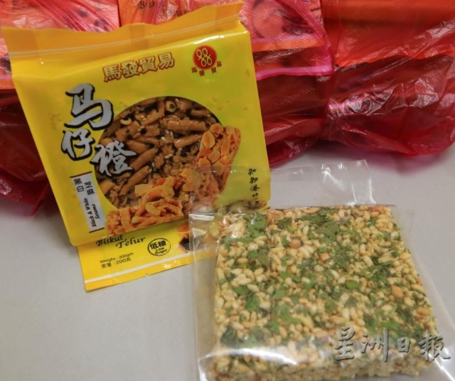 马仔埕和传统的香菜米埕，哪个是你的最爱呢？