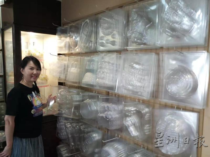 郑秀云指出,该公司所出售的造型大约多达500多种。 郑秀云指出,该公司所出售的造型大约多达500多种。