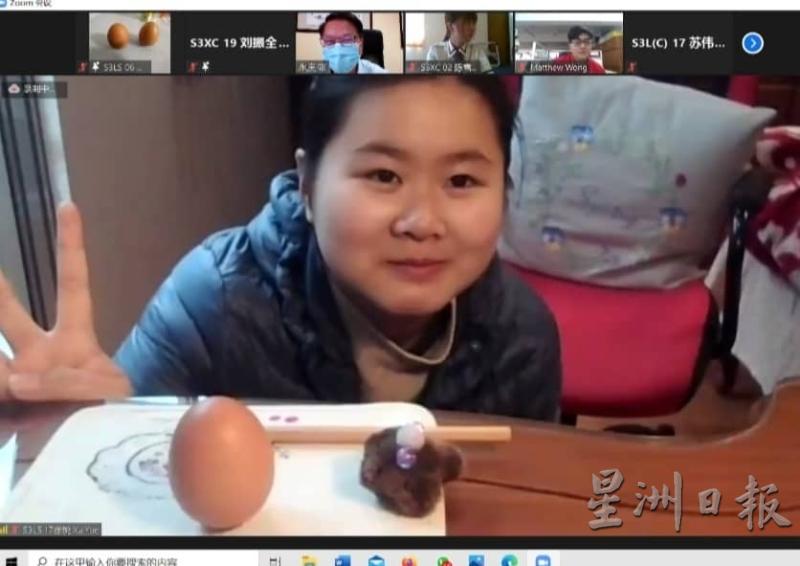 高三学生徐悦在上海参与立蛋。