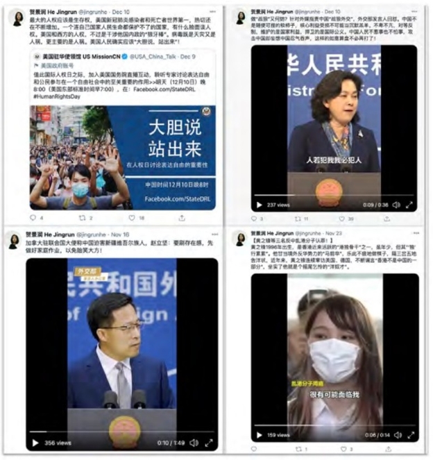 “贺景润He Jingrun”有发表关于香港的贴文。