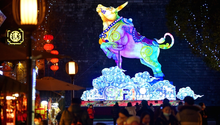 People visiting the annual lantern fair in Nanjing in eastern China's Jiangsu province ahead of the Lunar New Year of the Ox. AFP