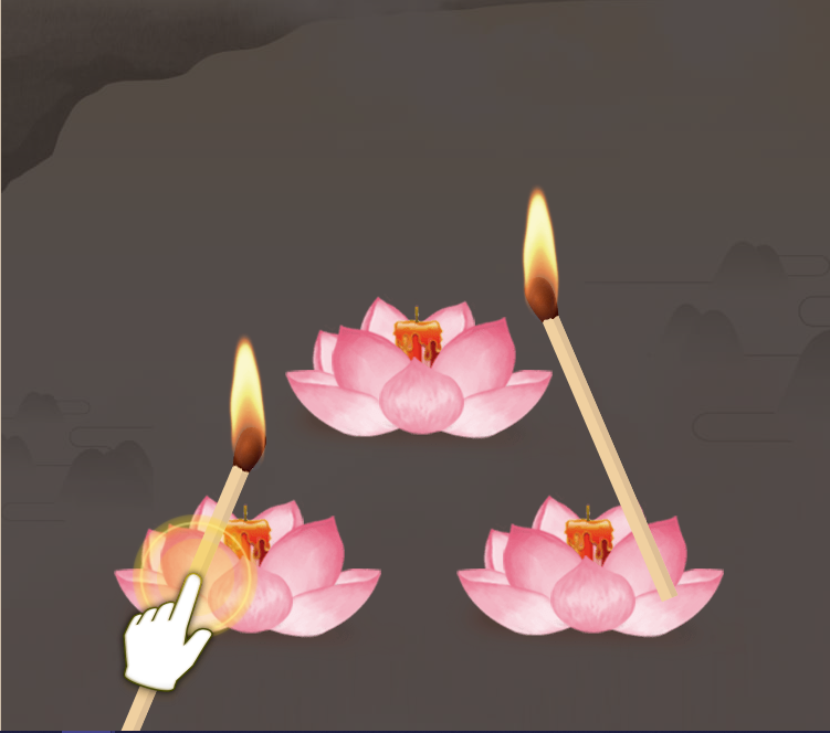 东禅寺的信徒能够透过电脑或手机，以滑鼠替代火柴来点亮心灯及祈福。