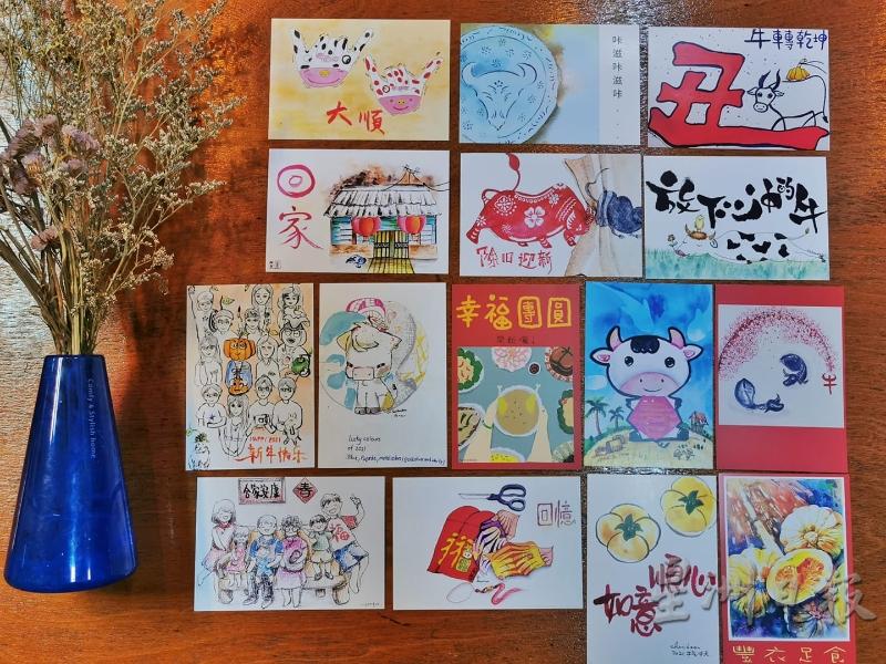 世界各地的学员一起推出手绘贺年卡，一套15张。