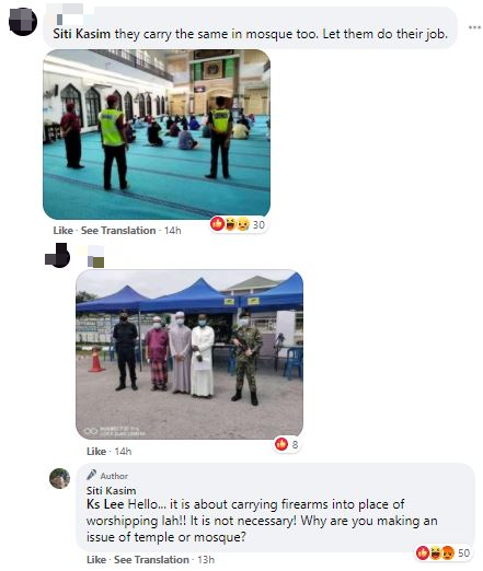 网民留言贴图指当局在清真寺也采取相同的做法，不过茜蒂卡欣强调，当局没有必要佩枪进入宗教场所，与究竟是清真寺或是庙宇无关。（脸书截图）