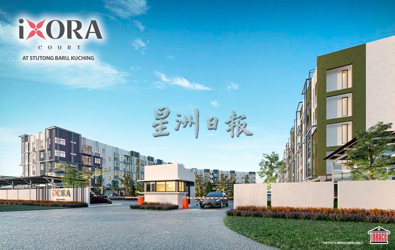 IBRACO推出全新发展项目IXORA COURT，设计实用，迎合首购族在可负担情况下，购入适合自己的理想家园。
