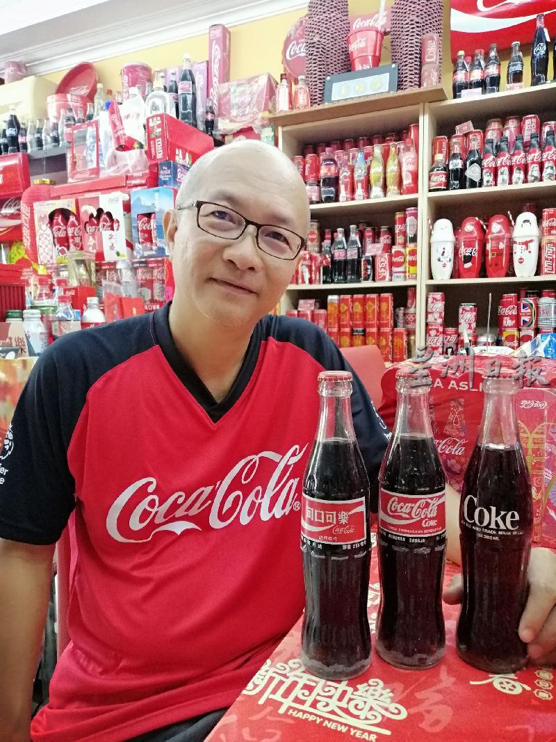 刘富威收藏可乐产品23年，至今不曾后悔。