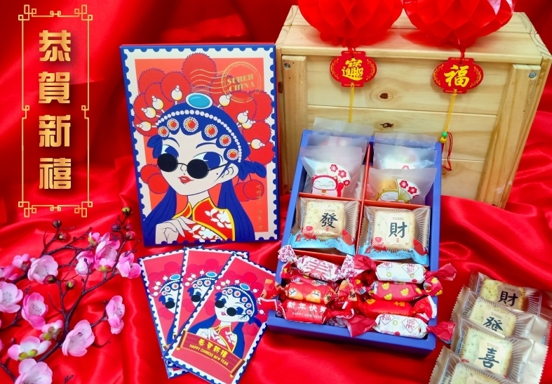 牛轧糖包装精致，以中国风戏曲京剧花旦作为设计封面，让人爱不释手。

