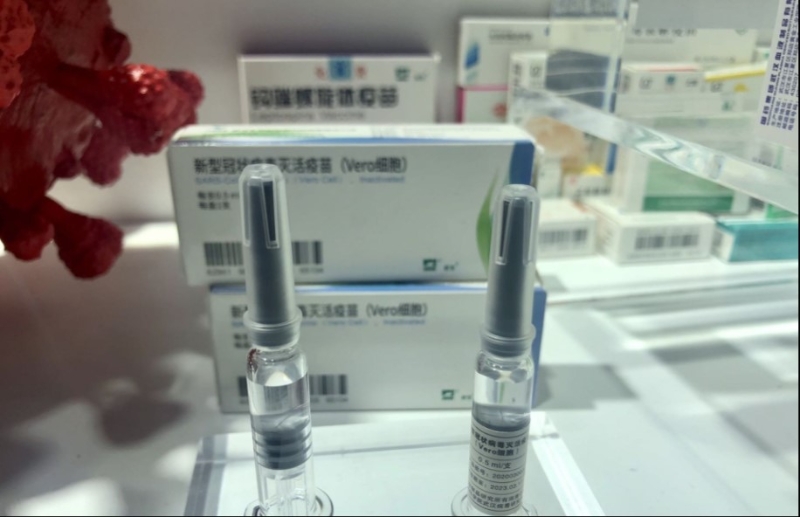 国药集团中国生物武汉生物制品研究所冠病灭活疫苗，已向国家药监局提交附条件上市申请，并获得受理。 
