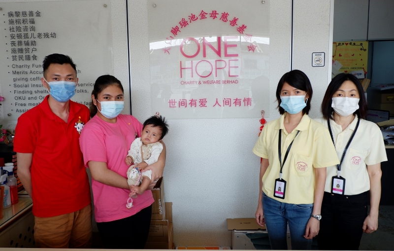 大山脚瑶池金母慈善基金会协助戴寿勇及郑嘉梨，筹募孩子的医药费。