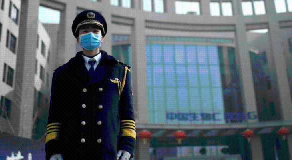 A security personnel stands in front of Sinopharm building in Beijing during a media tour organized by the State Council Information Office (SCIO). AFP A security personnel stands in front of Sinopharm building in Beijing during a media tour organized by the State Council Information Office (SCIO). AFP