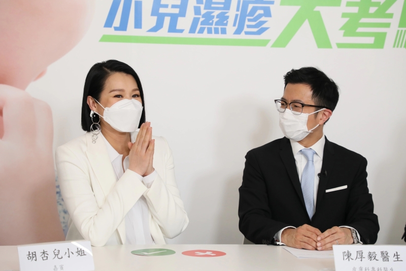 有报道指胡杏儿在中国3个月便赚了156万令吉，她笑而不言。