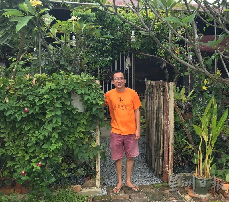 为了生活不变也要变，趁着民宿空档期，甘靖康还搞起网上园艺售卖花草。