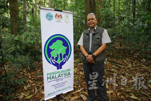 配合3月21日国际森林日，卡礼呼吁人们响应政府的号召，积极参与绿色马来西亚计划，达成栽植1亿棵树的目标，共同努力改善环境生态。