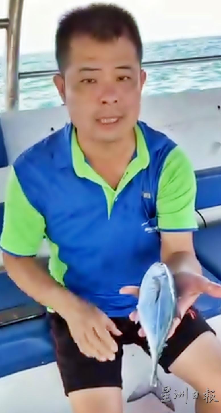 许咏强:用阿波罗式钓杆钓硬尾鱼,已经有数十年历史,在渔村代代相传地流传下来。