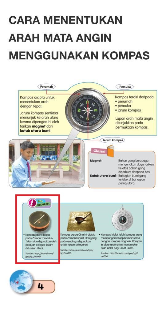 根据中一地理课本的电子书显示，在第4页中，确实有这段关于指南针的资讯，文中阐明指南针在伊斯兰文明时期发明的，并非如网传图片所说，指南针由伊斯兰国家发明的。