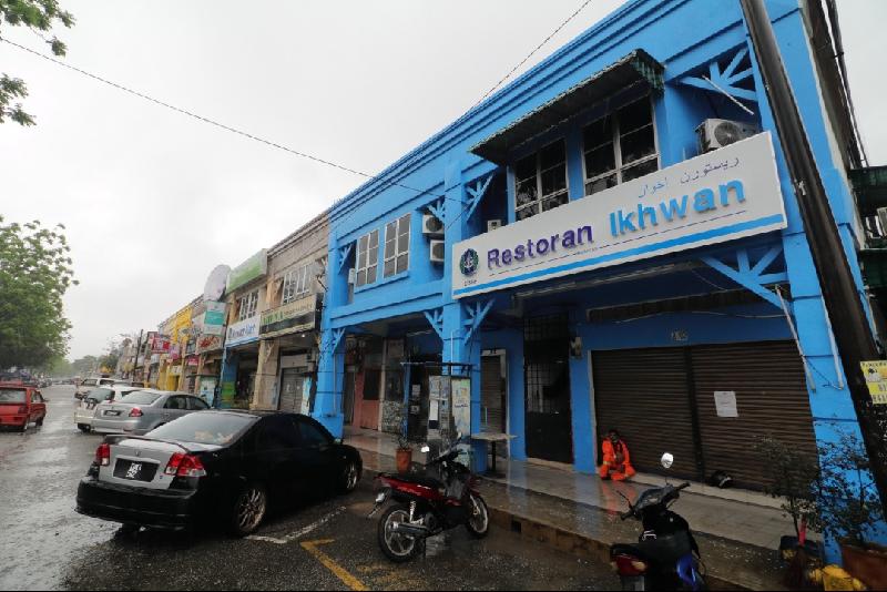 IKHWAN相同名称的多个店铺皆已被指示关闭。