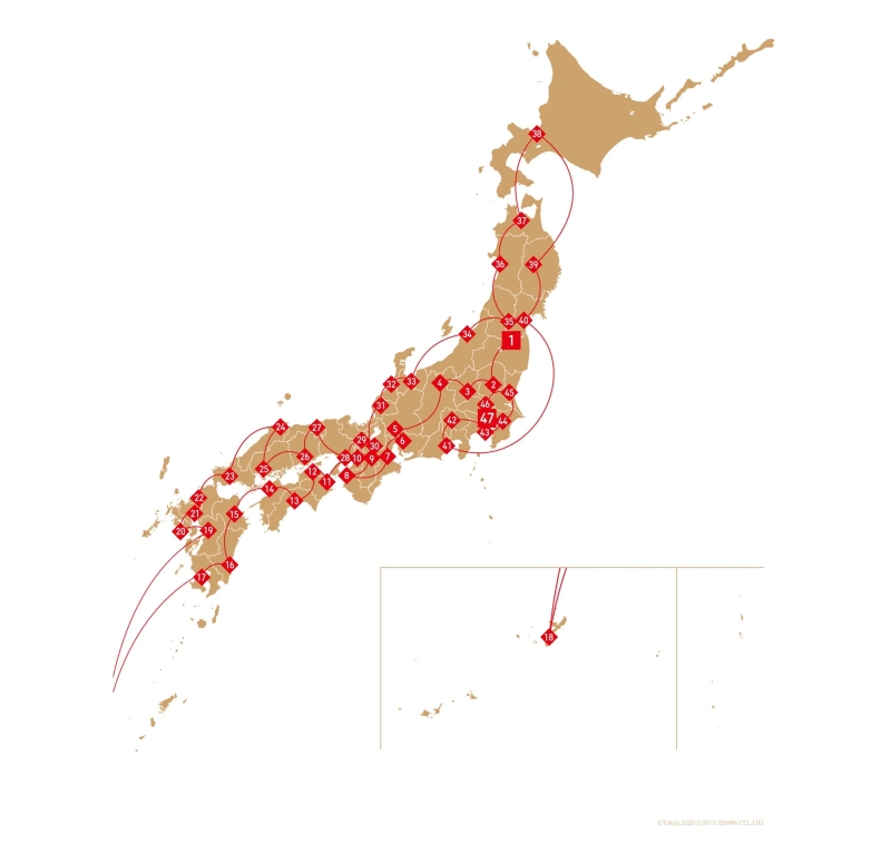 东京奥运圣火传递将会穿越日本全部47个县，期间会经过857个城市和地区。