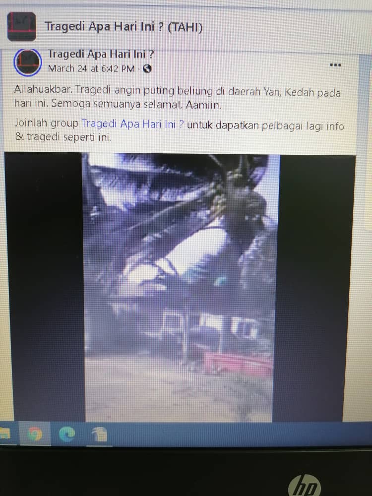 一段长达19秒，显示甘榜住处外椰树被暴风吹拂，可听到女声尖叫的视频，也查出是摄于吉打铅县，早已在本月24日开始在吉打区社交平台上流传，并非发生在关丹。