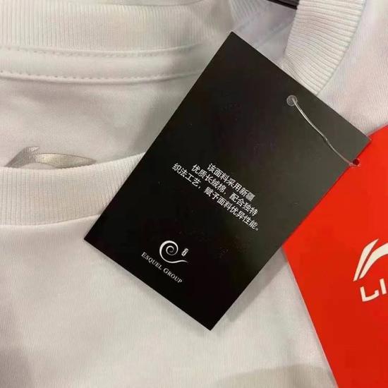 中国国民运动品牌李宁周四声明，并未加入BCI组织，并称，新疆是李宁供应链体系中重要的原材料产地之一，一直以来都将采用新疆棉写在产品标签上，李宁股价一度大涨。（互联网照片）