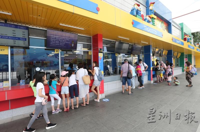 目前暂时关闭的乐高乐园设有主题乐园、水上乐园，以及全球最大水族馆品牌SEA LIFE，是亲子共乐的最佳地点之一。（档案照）