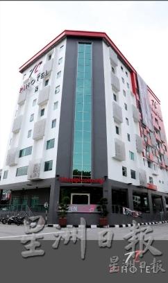 Hotel Pi Ipoh是坐落在怡保市中心的全新酒店，地點適中，交通方便。