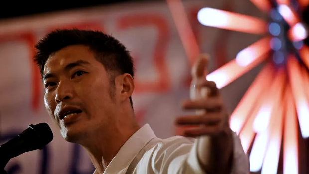 Thai billionaire Thanathorn Juangroongruangkit founded the now-dissolved Future Forward Party. AFP