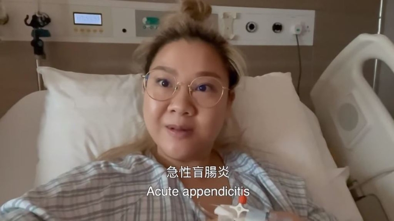 郑欣宜素颜上阵拍视频，透露自己日前患上急性盲肠炎进院动手术。