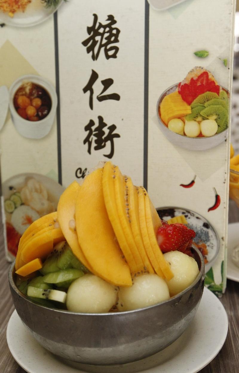 杂果捞(RM11.80)分量较大,可以和友人一起享用。