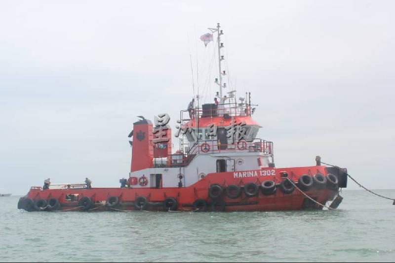拖船目前已被扣押待会大马海事执法机构雪州总部。