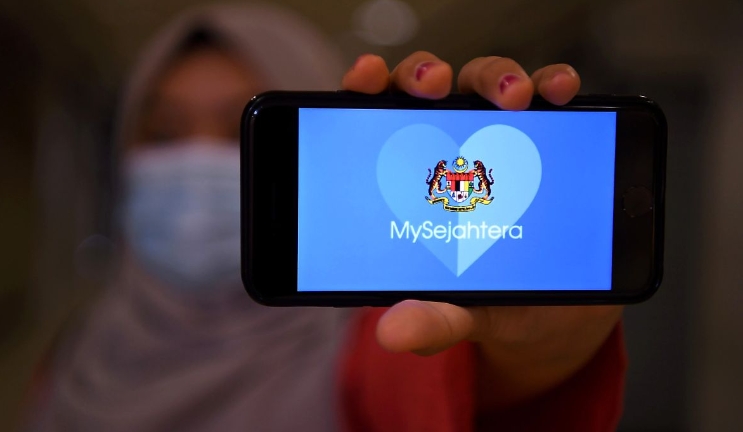 赛富丁：功能扩大至电子商务送货· MySejahtera成Super App - 国内- 即时国内| 星洲网Sin Chew Daily  Malaysia Latest News and Headlines