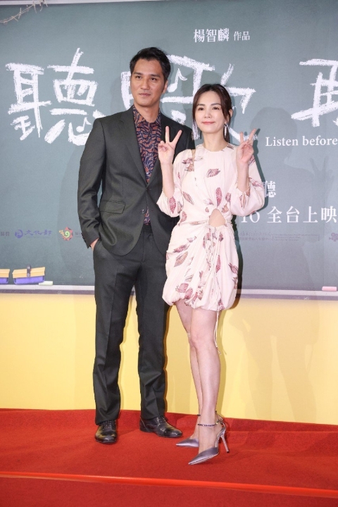 马志翔及Ella在电影《听见歌 再唱》中合作，Ella更对马志翔传授育儿经。
