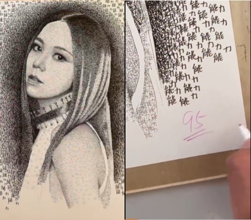最还原邓紫棋美貌的那一幅还特地写上她的新歌歌名《超能力》，获得许多网民大赞。