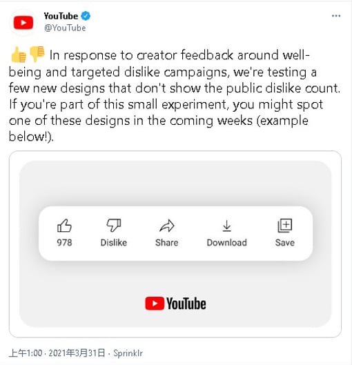 YouTube在推特透露，近期會進行測試，隱藏“dislike”的數量，而少數用戶會在未來幾周看到這樣的設計。