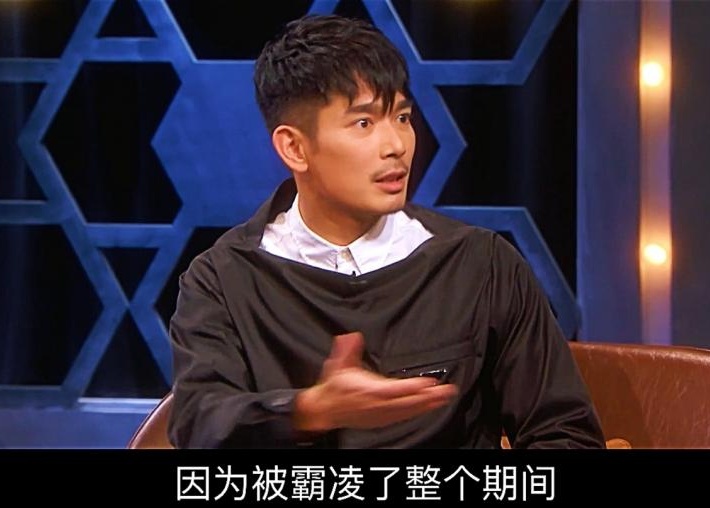 黄俊雄透露，2017年在吉隆坡拍戏时，其中一场天台戏，某艺人对他说了一些欠尊重的话，让他数度情绪失控，忍无可忍大发脾气泪洒片场。