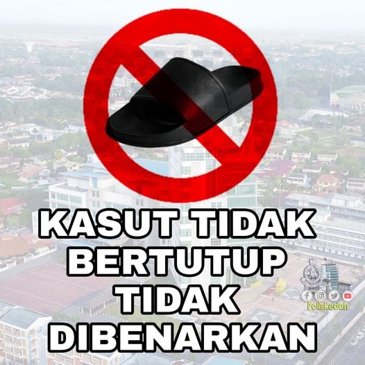 吉打警察总部脸书贴通告,提醒访客务必衣著端庄。 吉打警察总部脸书贴通告,提醒访客务必衣著端庄。