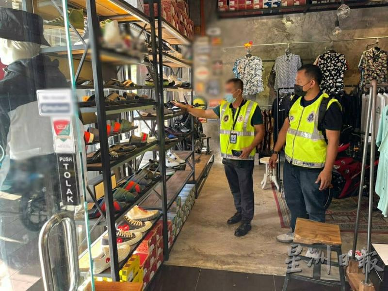 丹贸消局展开反盗版行动，突击检查巴西马和哥打峇鲁3间服饰店。