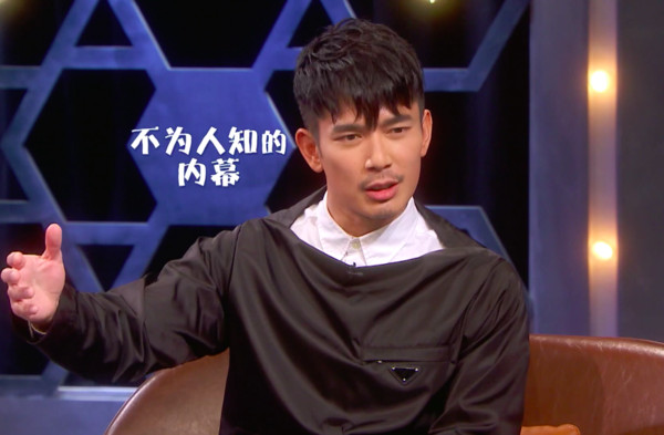 黄俊雄虽未指名道姓，但提到在吉隆坡拍戏，霸凌者是来自台湾的资深艺人，且在剧中饰演他的哥哥，常常在片场“很大男人”。
