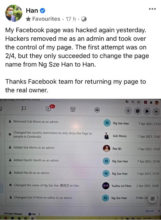 黄思汉脸书专页被黑客入侵，不仅更换名字为“Han”，还删光所有近期的贴文及照片。