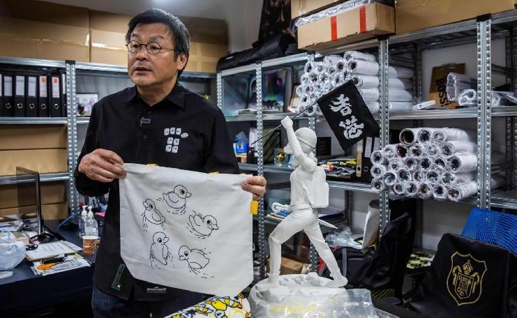 ChowÂ makes no secret of his messaging -- the tote bag, for example, carries a reference to popular Hong Kong protest slogan 