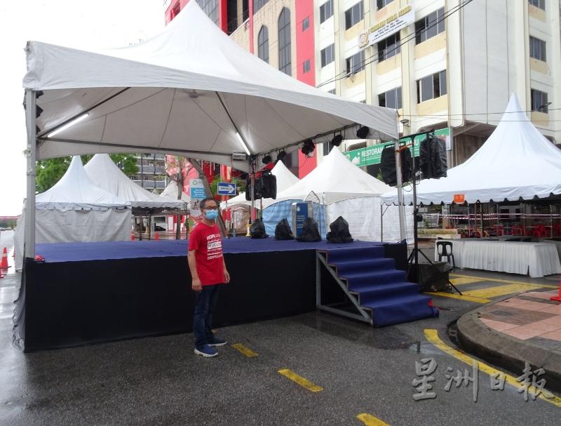 刘志俍吁市政厅交待搭建舞台及帐篷的费用由谁承担。