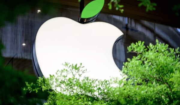 Apple has announced a $200 million fund to invest in timber-producing commercial forestry projects, with the goal of removing carbon from the atmosphere. AFP