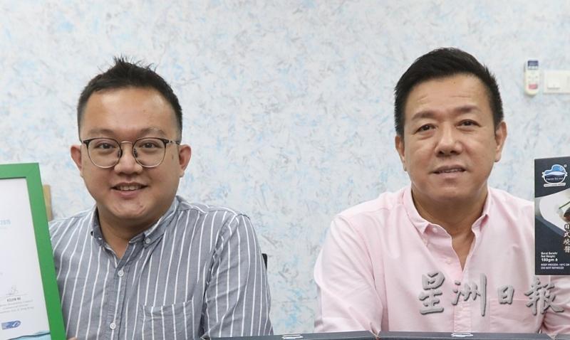 GST集团董事总经理吴清宝（右）与区域经理吴思庆。