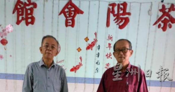 邹尚轩（左起）及李国辉的当权派团队宣布放弃提名理事竞选。