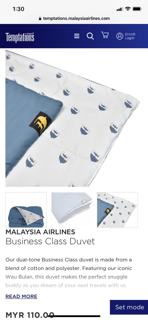 马航继续“不务正业”，开卖专供商务舱与头等舱乘客的高级睡衣与羽绒被褥，让网民打趣马航是“被航空业担搁的网店”。