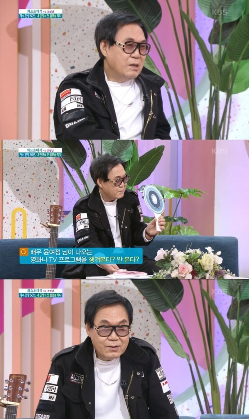赵英男在韩国节目上谈及前妻尹汝贞，坦言后悔离婚。