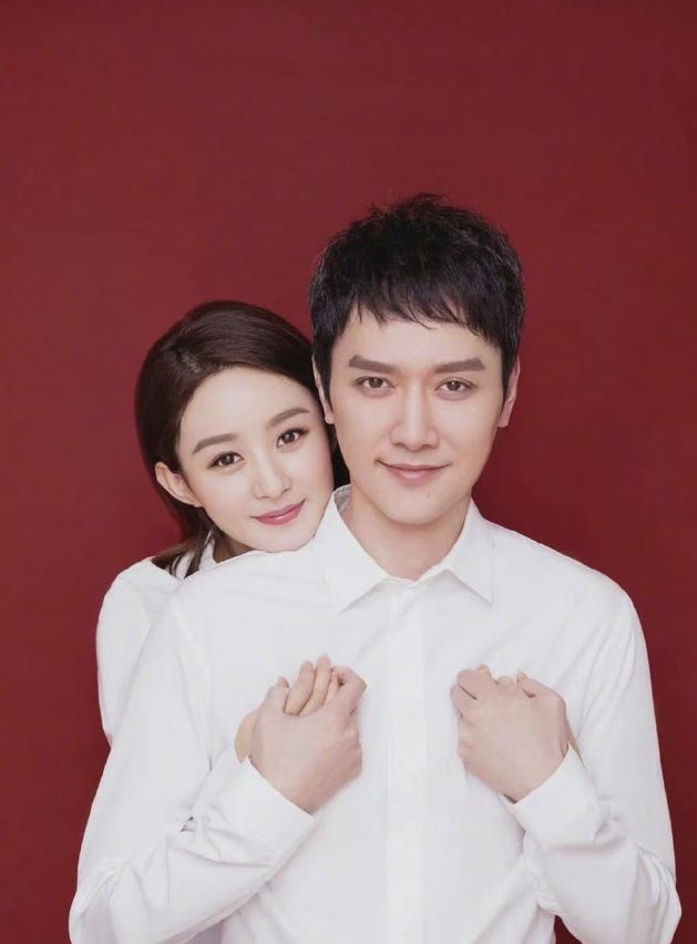 赵丽颖和冯绍峰官宣离婚。